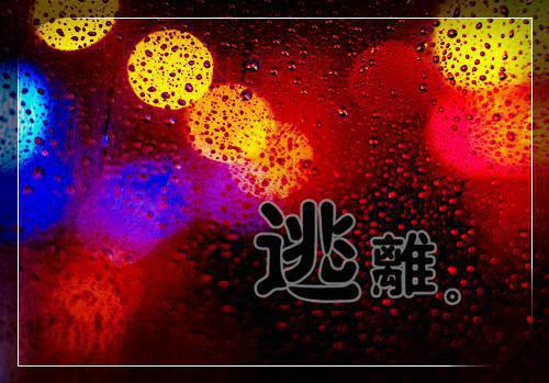 元宵的诗句