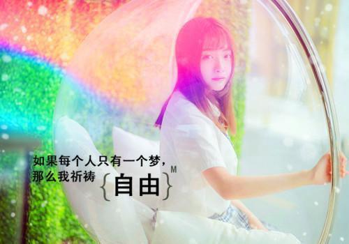 哲理小故事：鲨鱼和热带鱼