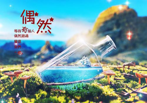 一个26岁准新娘对婚姻的7点感悟