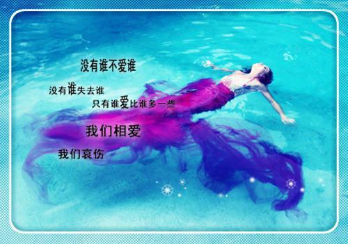 全网首发校霸的小同桌很甜彩蛋(夏莺池野)（校霸的小同桌很甜）全本完整阅读无弹窗