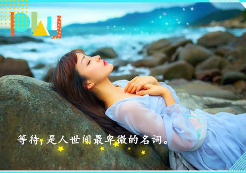 曾瑶瑾沈思浩小说 曾瑶瑾沈思浩免费阅读
