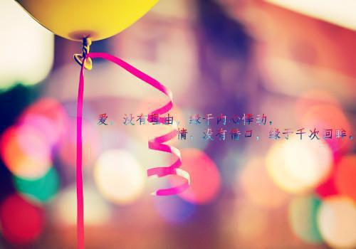 唐可楚慕宸小说在线阅读_（唐可楚慕宸小说）小说全文全章节阅读