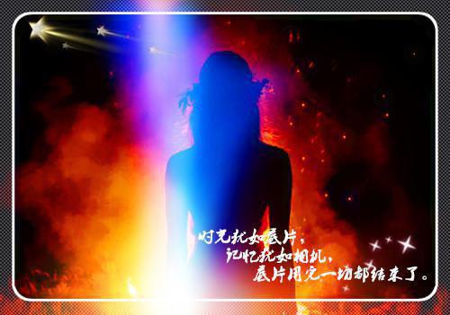写作的乐趣作文