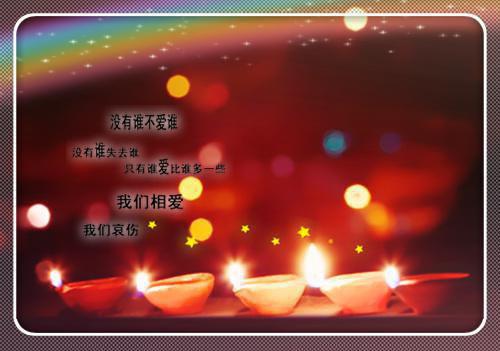 《病娇王爷很腹黑》叶凤绾南宫夜完结版全章节阅读