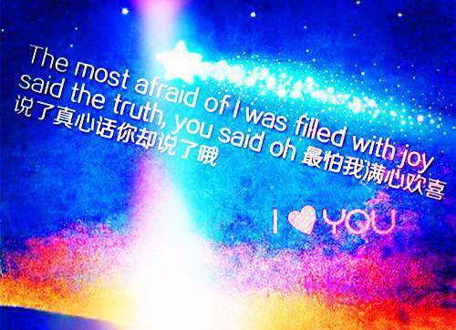 七个经典人生寓言