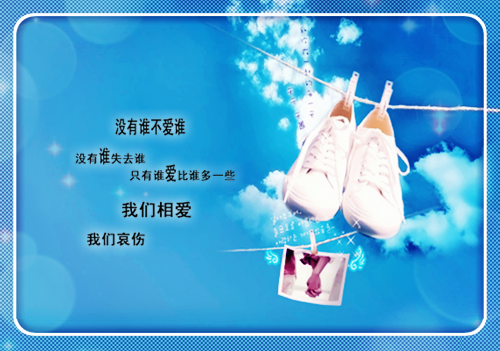 宋濂名言名句