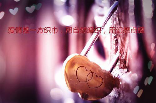 叶凉白洛水小说 叶凉白洛水全文阅读