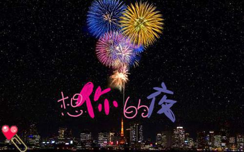 爽文白毅姜洛兰小说万道神医在线阅读