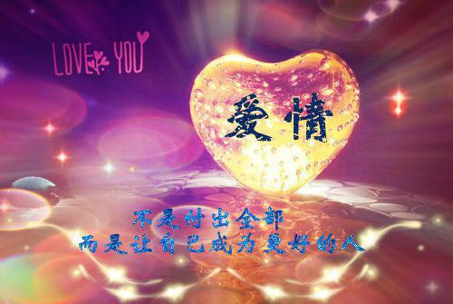 经典古诗文读后感