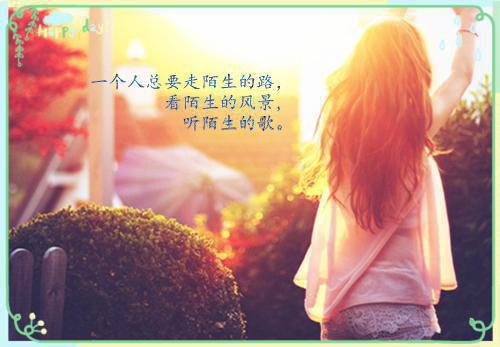 大渝国齐王全文免费阅读(背着家的蜗牛)完结版阅读