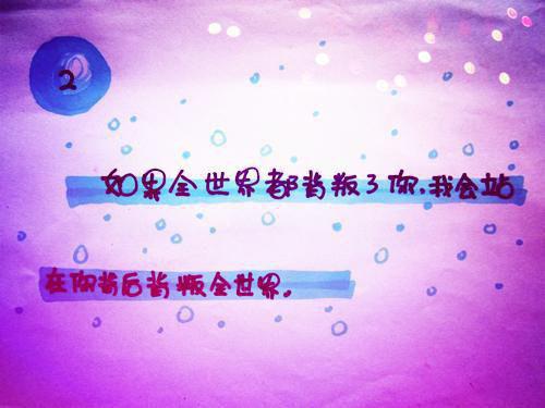 重生70年代肥妻李宝珠最新小说全文阅读
