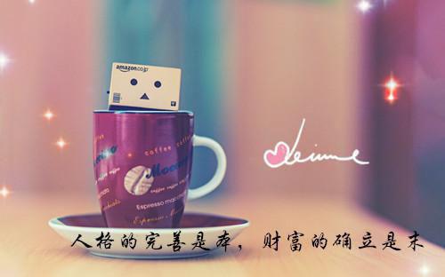 我吹着唢呐为鬼送葬穿越小说主角周宇全文阅读