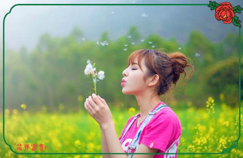 帝师奶爸免费小说叶天命林婉儿全章节阅读
