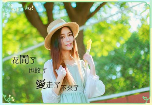 第一章婚礼风波免费小说牛奶糖全文阅读