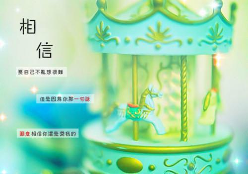 我家六个师姐超护短免费小说彩虹零号全文阅读