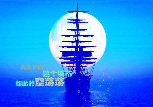 新上《病娇太子掌心宠景云落》不会写就乱写小说免费阅读