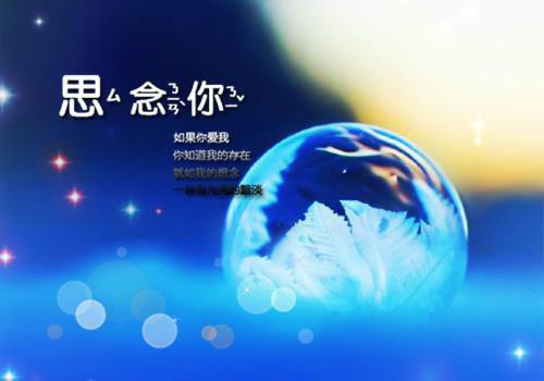 珊珊不迟写的小说穿成皇帝他妈小说大结局阅读