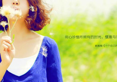 妘璃玄羽全文免费阅读 妘璃玄羽小说
