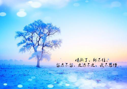 脱单礼物闲得无聊的仙女在线阅读-脱单礼物全文免费阅读