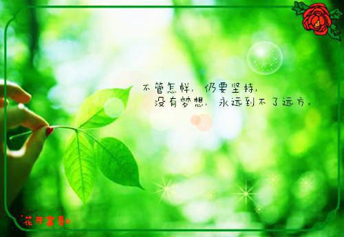 神医龙王令by永生在线阅读