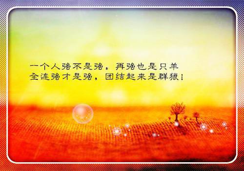 玄小奘的小说重生之富豪赘婿免费阅读