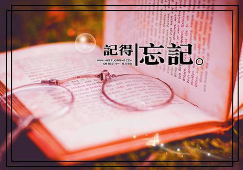 灵异风水神相小说陆长青齐梦之全文阅读