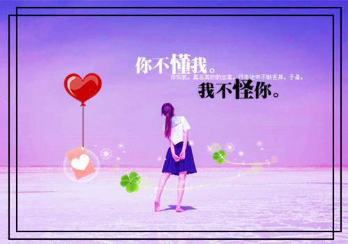轻轻的林叶皇甫冥全文阅读 卿筱筱章节阅读