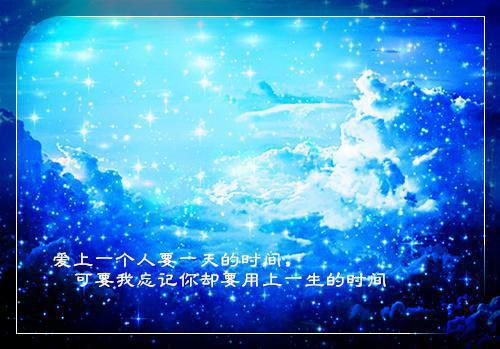 二年级作文下雨了