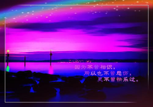 小说她的机长老公帅爆了！by半支烟头全文阅读