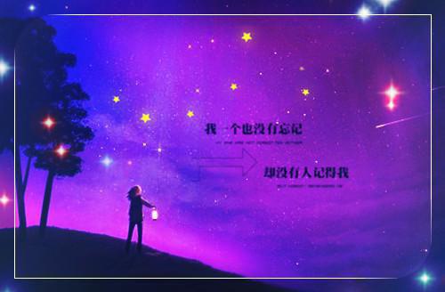 此情未央此意难忘安小兔唐聿城 此情未央此意难忘完整版