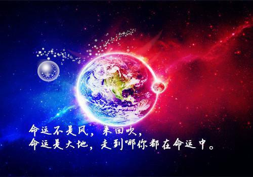 洛克菲勒留给儿子的38封信——第17封：你手中握有成功的种子