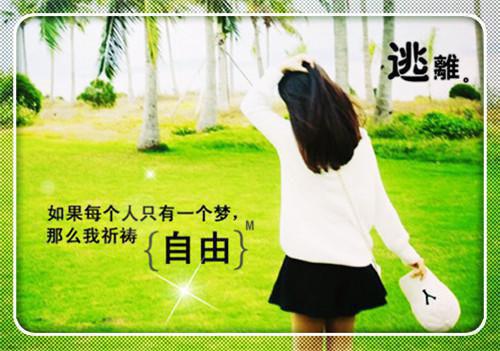 读《明朝那些事儿》有感