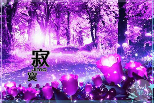 (连载中)萧寒秦若霜小说昆仑战神萧帅章节阅读
