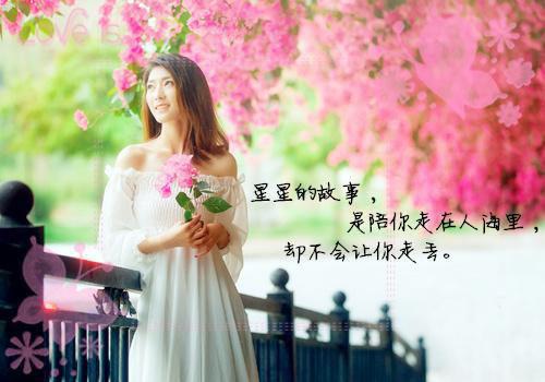 过新年作文400字
