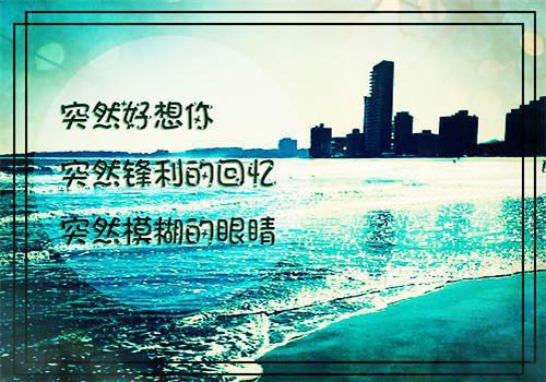 小说我的姐姐们国色天香第4章精选阅读