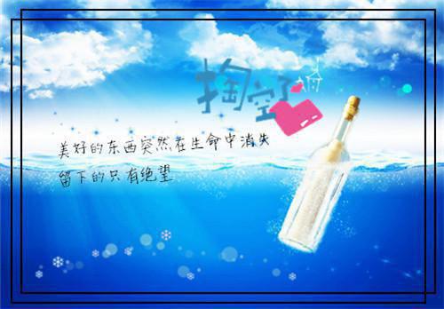 放大你的优点读后感
