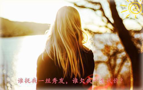 倾城绝宠废材小姐要逆天全本免费墨清流北辰凰小说全文试读