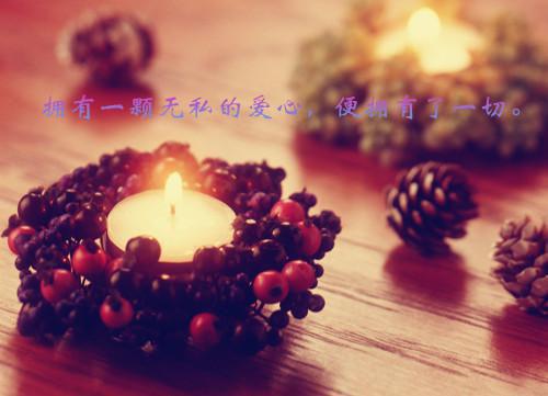 读《遇见未知的自己》有感