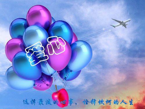 重回九零：手握灵泉奔小康花夏礼小说全文免费阅读（重回九零：手握灵泉奔小康花夏礼）+后续全本完整_(重回九零：手握灵泉奔小康花夏礼)重回九零：手握灵泉奔小康花夏礼+后续+结局在线阅读+后续+结局在线阅读