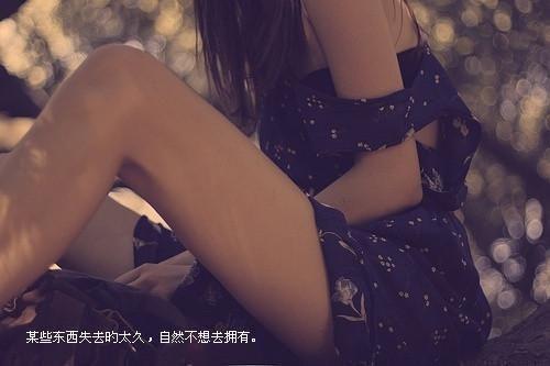 你都没试过，怎么知道不行？
