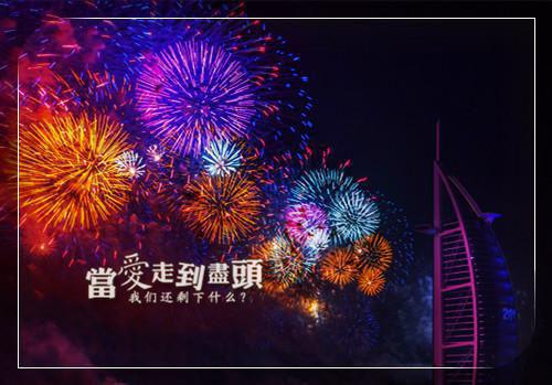 钱，是这个世界上最便宜的东西