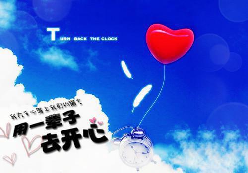 福满满写的小说神医盲妃很嚣张小说全文阅读