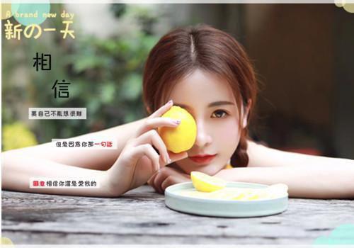 叶海棠燕云归（叶海棠燕云归）全文免费阅读无弹窗大结局_ (叶海棠燕云归小说全文免费阅读)最新章节列表