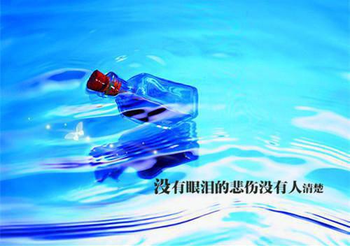 都市无敌霸主全文阅读 九天狂歌章节阅读