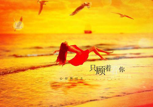 《686222》白雨信顾明州小说全部章节目录