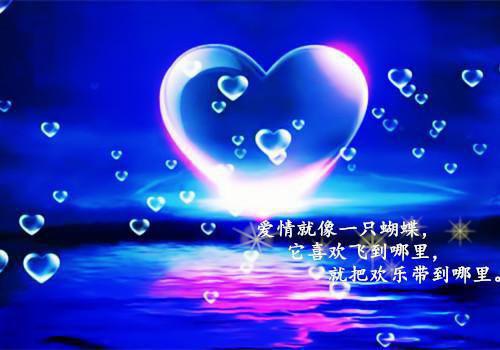 小天使海蒂读后感