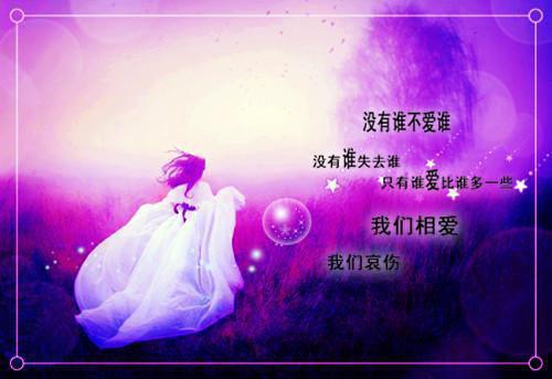 在人间读后感300字