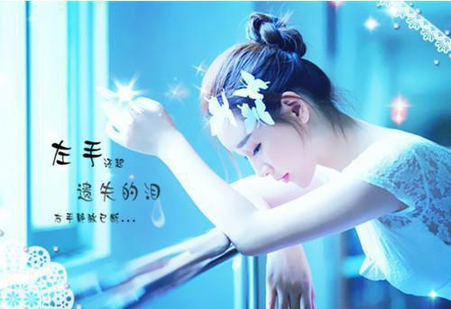 秦北苏清影小说狂枭战王无广告阅读