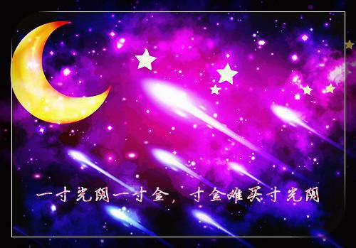 婚久情深，总裁豪夺成瘾全本小说婚久情深，总裁豪夺成瘾免费章节阅读