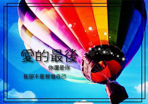 火爆小说头号佳妻送上门免费阅读